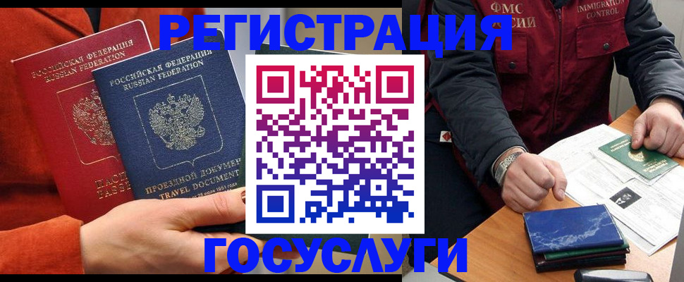 пропишу в квартире в Можге